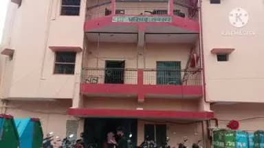 बक्सर: बड़ी कार्रवाई: सीएम के हेलीकॉप्टर लैंडिंग के दौरान हुई चूक के मामले में बक्सर के ईओ कुमार ऋत्विक निलंबित