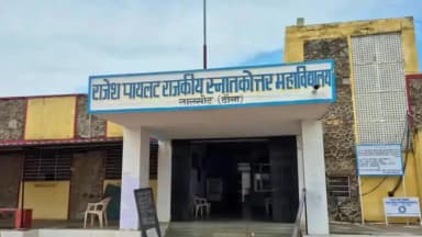 लालसोट: लालसोट क्षेत्र के राजकीय कॉलेजों में सत्र 2026-27 के लिए स्नातक सेमेस्टर प्रथम में प्रवेशित छात्रों की पहली सूची जारी