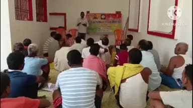 राजपुर: अमरपुर में किसान चौपाल आयोजित खेत बचाओ अभियान के तहत जैविक खेती अपनाने का संकल्प