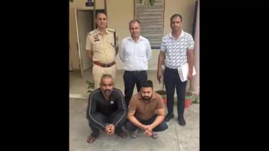 अम्बाला: जमीन खरीद-फरोख्त धोखाधड़ी मामले में अंबाला पुलिस की बड़ी कार्रवाई: दो और शातिर आरोपी गिरफ्तार, अब तक 10 काबू,