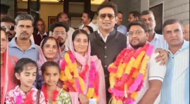 नगरोटा बगवां: बड़ोह ब्लॉक समिति में कांग्रेस समर्थित उम्मीदवारों की बड़ी जीत, रेनू बाला अध्यक्ष और सुदेश पराशर उपाध्यक्ष चुने गए