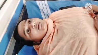 నూజివీడు: స్థల వివాదం నేపథ్యంలో శోభనాపురం గ్రామానికి చెందిన పార్వతీ, రాంబాబులపై పలుకుతో దాడి