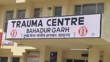 बहादुरगढ़: रुहिल रेजिडेंसी के पास सड़क हादसे में घायल हुए व्यक्ति की उपचार के दौरान मौत