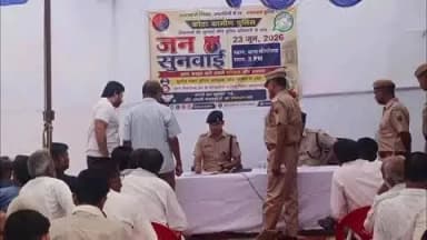 दीगोद: पुलिस अधीक्षक कोटा ग्रामीण सुजीत शंकर ने दीगोद व सिमलिया थाना परिसर में की जनसुनवाई, सुनी लोगों की समस्याएं