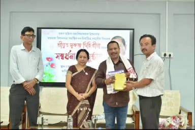 মৰাণ: মৰাণ মহিলা মহাবিদ্যালয়ত অনুষ্ঠিত হোৱা সম্বৰ্ধনা অনুষ্ঠানত অংশগ্ৰহণ কৰিলে বিধায়ক সুৰুজ দিহিঙ্গীয়াই