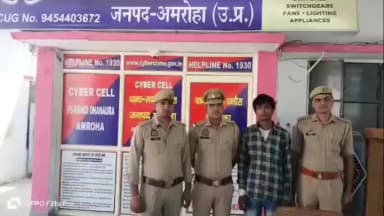 धनौरा: मंडी धनौरा थाना पुलिस ने चेकिंग के दौरान 1 किलो 200 ग्राम गांजे के साथ युवक को किया गिरफ्तार