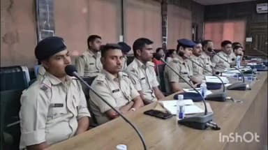 पाकुड़: पाकुड़ में ड्रोन कैमरों से होगी मुहर्रम जुलूस की निगरानी, अफवाह फैलाने वालों पर होगी FIR