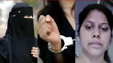 आमेर: राजस्थान एंटी टेररिज्म स्क्वाड ने जयपुर में जाल बिछाकर जैश-ए-मोहब्बत की एक महिला स्लीपर सेल को दबोच लिया