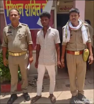 मिर्ज़ापुर: शादी का झांसा देकर युवती से किया दुष्कर्म, देहात कोतवाली पुलिस ने अभियुक्त को किया गिरफ्तार