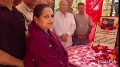 नगरोटा सूरियां: कृषि एवं पशुपालन मंत्री चंद्र कुमार ने नगरोटा सूरियां में आयोजित कार्यक्रम में की शिरकत