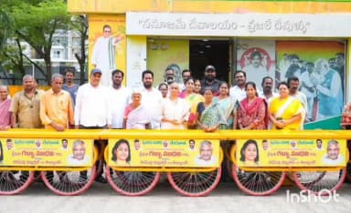 గుంటూరు: పేదల ఉపాధికి అండగా తోపుడు బండ్ల పంపిణీ చేసిన ఎమ్మెల్యే గళ్ళ మాధవి