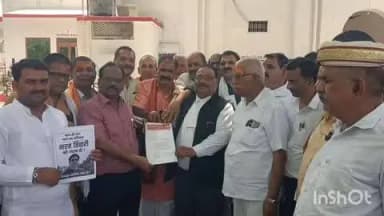 बहराइच: कलेक्ट्रेट परिसर में भरत तिवारी एनकाउंटर को लेकर प्रदर्शन, ब्राह्मण एकता परिषद ने बिहार सरकार के खिलाफ नारेबाजी की
