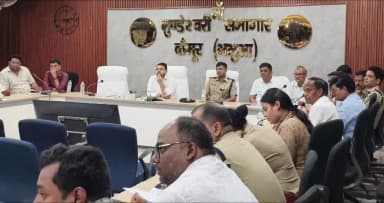 भभुआ: समाहरणालय में डीएम और एसपी की अध्यक्षता में मोहर्रम पर्व को लेकर शांति समिति की बैठक की गई आयोजित