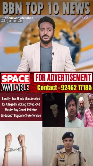 इन् हिंदू हिजड़ो के अन्दूरनी इतनी नफरत है जिसका कोई जबाब नही