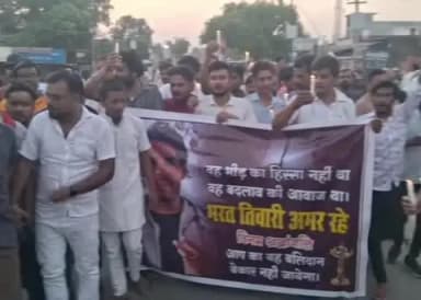 पयागपुर: विशेश्वरगंज में ब्राह्मण समाज ने निकाला कैंडल मार्च, भरत तिवारी एनकाउंटर मामले की निष्पक्ष जांच की मांग की