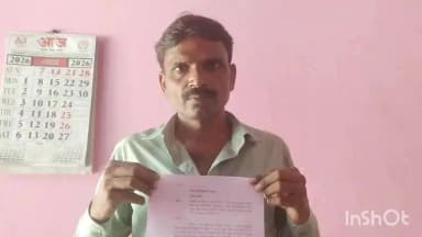 कुलपहाड़: कोटरा ग्रामसभा की भूमि पर अवैध कब्जे का आरोप, बेदखली आदेश के बावजूद नहीं हुई कार्रवाई