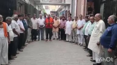 स्याना: मेन बाजार में कोचिंग सेंटर में अग्निकांड में विद्यार्थियों की दर्दनाक मौत, आत्मशांति के लिए व्यापारियों ने की प्रार्थना