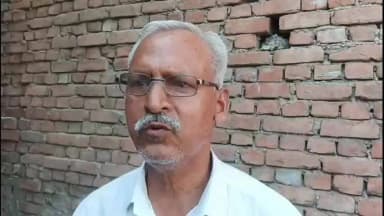 बारा: घूरपुर में बुजुर्ग से साइबर ठगी, ₹14 हजार पार, थाने में FIR से इनकार, देखिए इस रिपोर्ट में