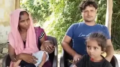 मांझी: प्रेम विवाह से टूटा पिता पुत्र का रिश्ता , बेटे को घर में नहीं मिली एंट्री