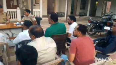 आसीन्द: मोहर्रम को लेकर आसींद थाना मुख्यालय पर शांति समिति की बैठक आयोजित हुई