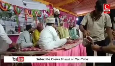 विद्यालय की छत से गुजर रही हाईटेंशन लाइन हटाने की मांग, प्रबंधक ने बिजली विभाग को सौंपा प्रार्थना पत्र, पूरी खबर देखें