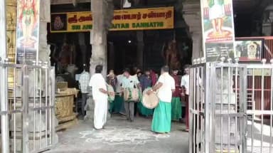 திருவண்ணாமலை: அருணாச்சலேஸ்வரர் கோவிலில் தங்க தேர் இழுத்த தமிழக வெற்றி கழக தொண்டர்கள்