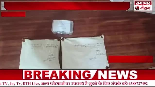 युवक हत्याकांड का 24 घंटे में खुलासा। #balrampurnews #explorepage #BalrampurPolice #video