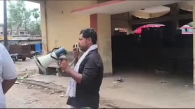 मेदिनीनगर (डालटनगंज): मेदिनीनगर बस डिपो से अतिक्रमण हटाने का अल्टीमेटम, 24 घंटे का समय