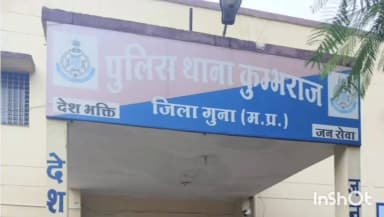 कुम्भराज: गुजर खेड़ी गांव में झगड़ा प्रथा में राजस्थान से आए पूर्व पति और ससुर पर घर के बाहर रखे 4000 कंडों में आग लगाने का आरोप