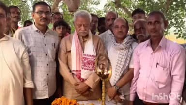 पुरैनी: रौता में आयोजित तीन दिवसीय रामधुनी महायज्ञ एवं मेला का हुआ मंगलवार को समापन।