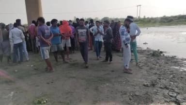 # pipriya Pul Gharana Nadi Mein bheja ka Rahane wala Ladka Doob Gaya 1:00 Baje ke bich Mein Pata Chala Hai sapo please