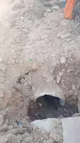 जिला कटनी तहसील रीठी पोस्ट निटरा गाँव पोंडी 15 दिन से काम पड़ा हे गांव सरपंच घरवाली से बोलता है की मिट्टी बाहर निकालो