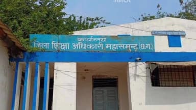 महासमुंद: 30 जून को महासमुंद के शासकीय आईटीआई लभराखुर्द में सुबह 10 बजे से दोपहर 3 बजे तक रोजगार मेला, 425 पदों पर होगी भर्ती