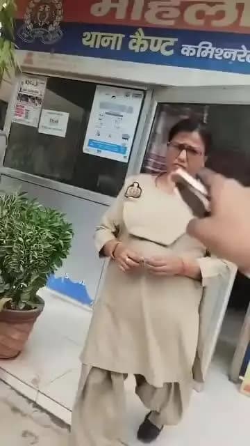 उत्तर प्रदेश प्रयागराज FIR लिकाने आईती