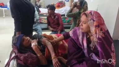 गुना नगर: होटल प्रेम ग्रीन के पीछे वाली बस्ती शिव कॉलोनी में दुकान पर बैठी महिला से गाली-गलौज, विरोध पर पांच लोगों से मारपीट