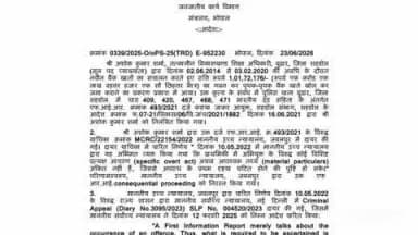 बुढ़ार: एक करोड़ के गबन मामले में तत्कालीन बीईओ अशोक शर्मा की सेवा समाप्त