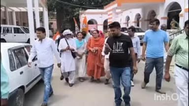 बिजनौर: बिजनौर कलेक्ट्रेट में राम मंदिर के चंदा चोरी मामले को लेकर भड़के कांग्रेस के लोग