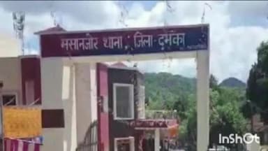 रानीश्वर: एससी-एसटी एक्ट में एक गिरफ्तार, भेजा गया जेल।
