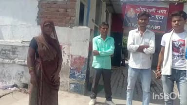एटा: नगला संभल में ब्याही गई विवाहिता के साथ ससुराल वाले कर रहे मारपीट, मां शिकायत लेकर एटा से जनपद फिरोजाबाद पहुंची