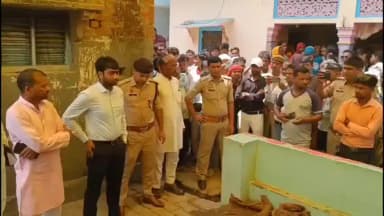 बस्ती: जिला प्रशासन के आश्वासन के बाद मेंहनौना में मृतक का हुआ अंतिम संस्कार, मौत का मामला