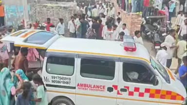 हसनपुर: पुरानी रंजिश के चलते रहरा क्षेत्र में कार सवार युवकों ने दो युवकों को रौंदा, एक की मौत, बुलडोजर कार्रवाई से हुआ हंगामा