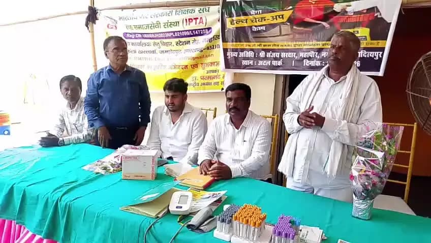 Dr. PM Modi organizes blood test civil in Atal Park