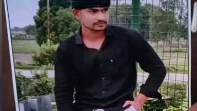 तिर्वा: तिर्वा कोतवाली क्षेत्र में किशोरी से छेड़छाड़ का विरोध करने पर भाई को गोली मारने की धमकी, एएसपी से की गई शिकायत
