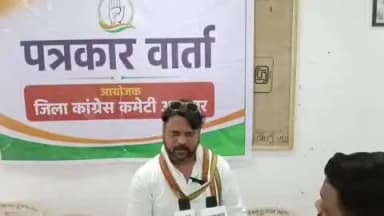 अनूपपुर: जिले में 25 जून को होगा ‘छात्रों की गूंज’ जन संवाद कार्यक्रम