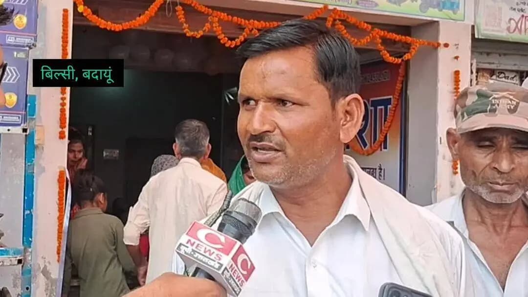 बिल्सी: बिल्सी में प्रधान जी ई रिक्शा शोरूम का हुआ शुभारंभ 31199 रुपए में अपने घर ले जाएं ई #रिक्शा, कॉल करें 9720046382