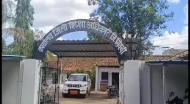 सिवनी: छात्रों से उत्कृष्ट विद्यालय के प्राचार्य में किया अपब्दों का प्रयोग मामला, प्राचार्य ने दी सफाई,एडमिशन लेने गए थे स्कूल
