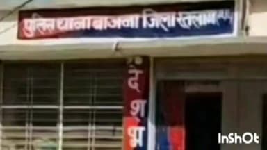 ताल: हीरो शोरूम के पास कुशलगढ़ रोड बाजना स्थान पर बाइक और बोलेरो में हुई भिड़ंत मामला दर्ज जांच जारी