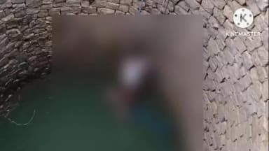 घाघरा: मनातू गांव में कुआं में गिरने से मां और नाबालिक पुत्र पुत्री समेत 3 की हुई मौत,पुलिस ने शव कब्जे में लेकर लाया थाना