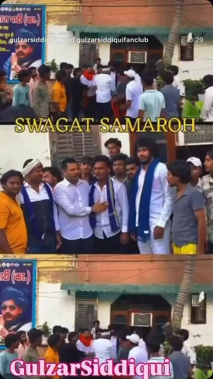 गाजियाबाद में सैकड़ों लोगों को पार्टी की सदस्यता ग्रहण कराई
#गुलजारसिद्दीकी राष्ट्रीय कोर कमेटी सदस्य @azadsamajpartyk
#गुलजार_सिद्दीकी पार्टी का बढ़ता हुआ कारवा #gulzarsiddiqui