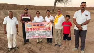 भोपालगढ़: नांदिया कला में अंग्रेजी बबूल मुक्त व जल संरक्षण की दिशा में हो रहा है अग्रसर